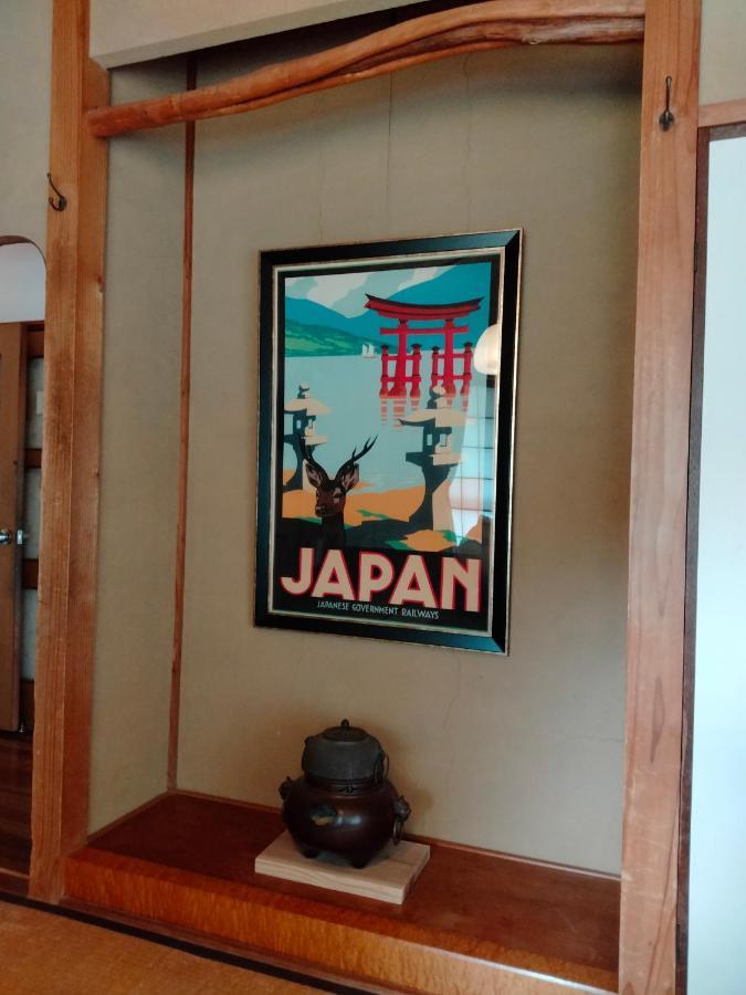88 House Hiroshima Hotel Екстериор снимка