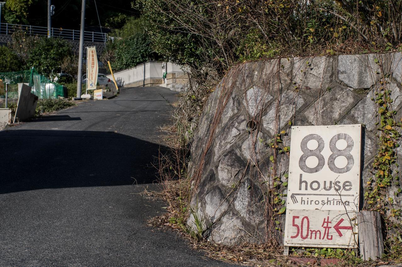 88 House Hiroshima Hotel Екстериор снимка